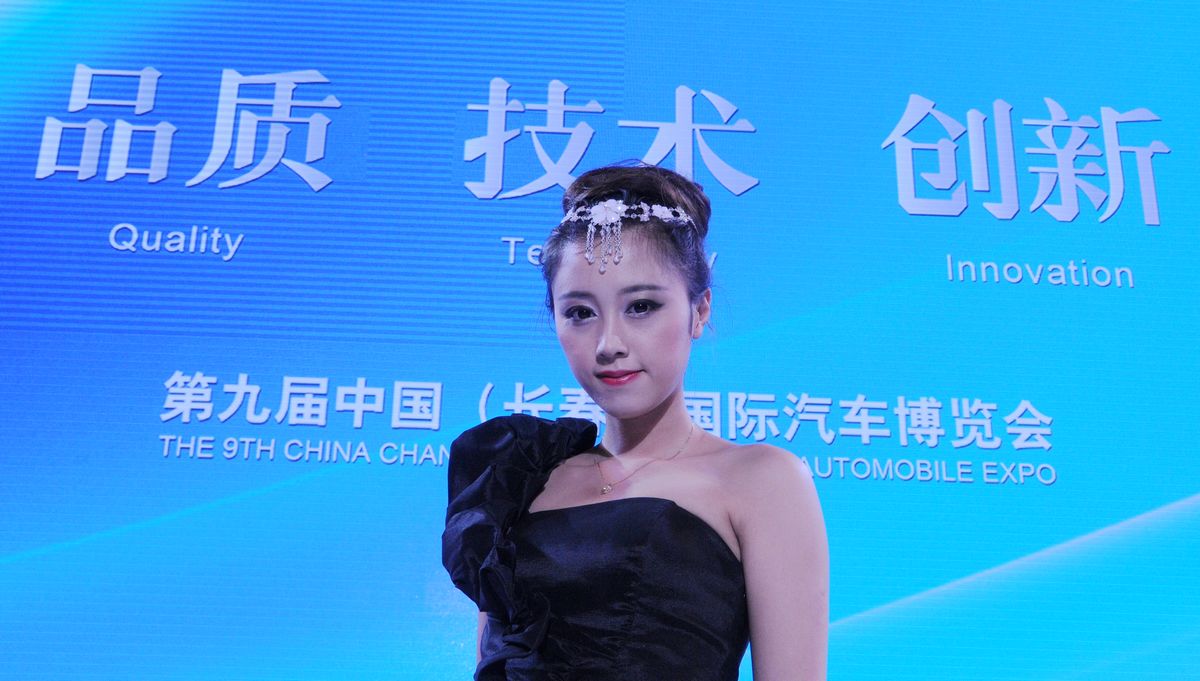 20120723汽博会1-门户.jpg