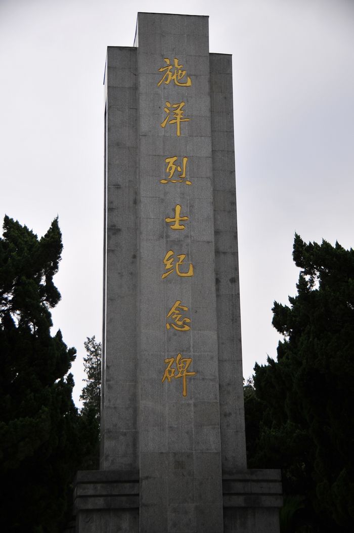 _DSC9010.jpg