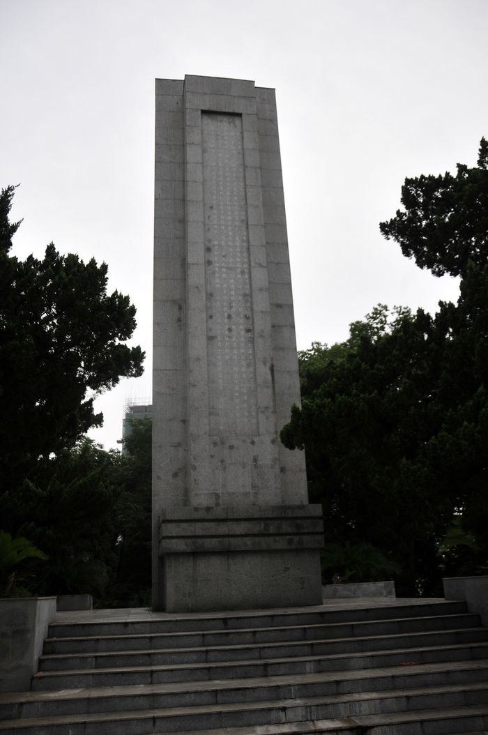 _DSC9015.jpg