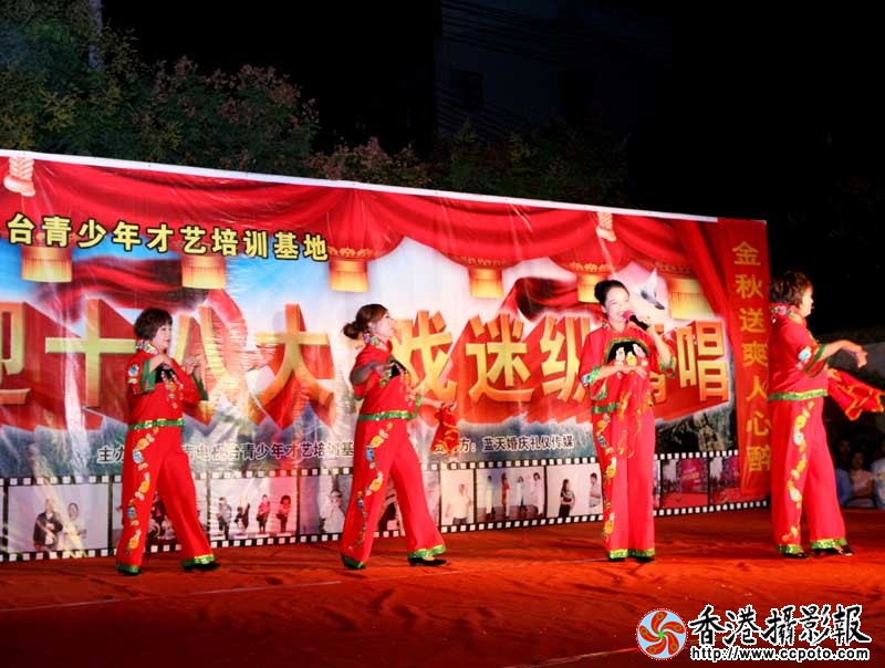 春草闯堂一折.JPG