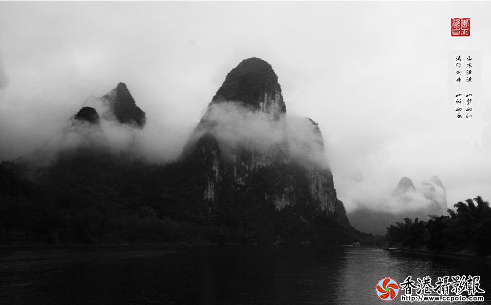 水墨山水.jpg