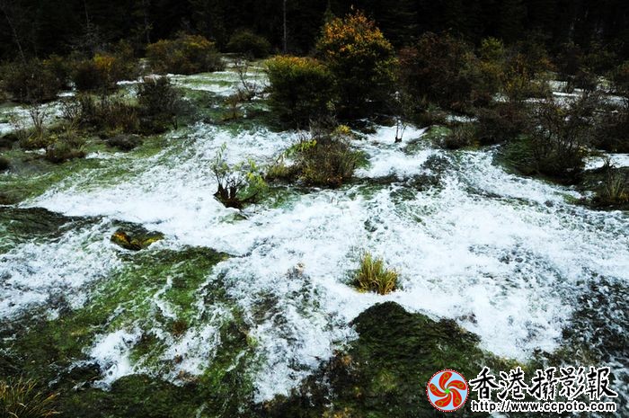 九寨秋韵—珍珠滩