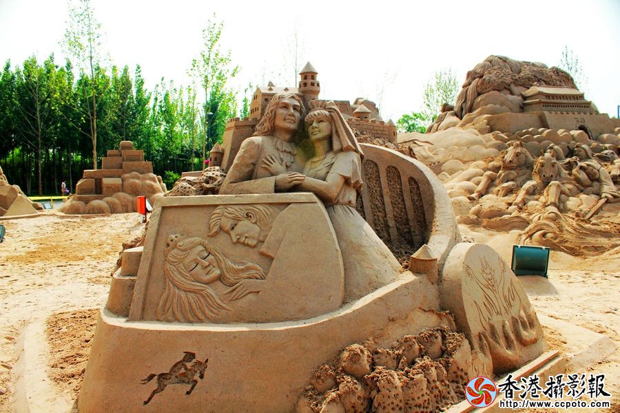 静物小品—沙雕