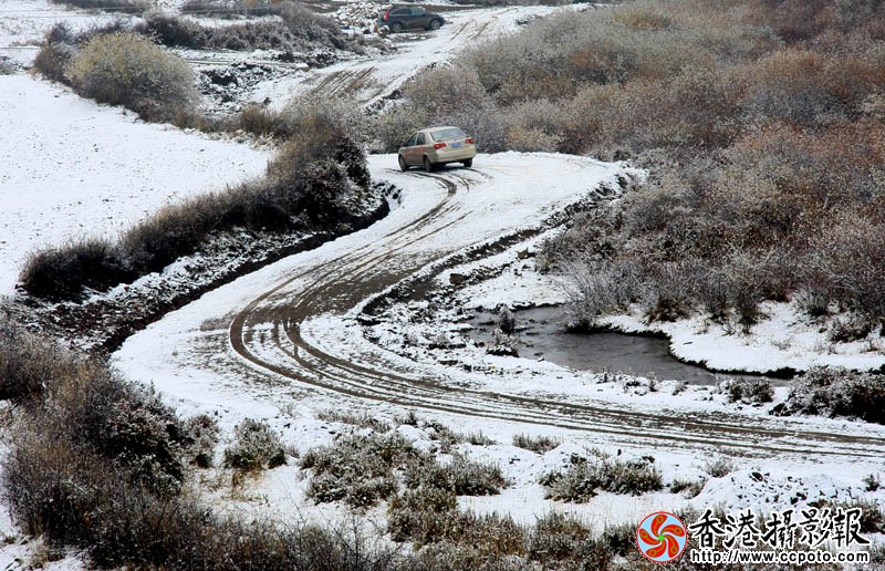 雪路.jpg