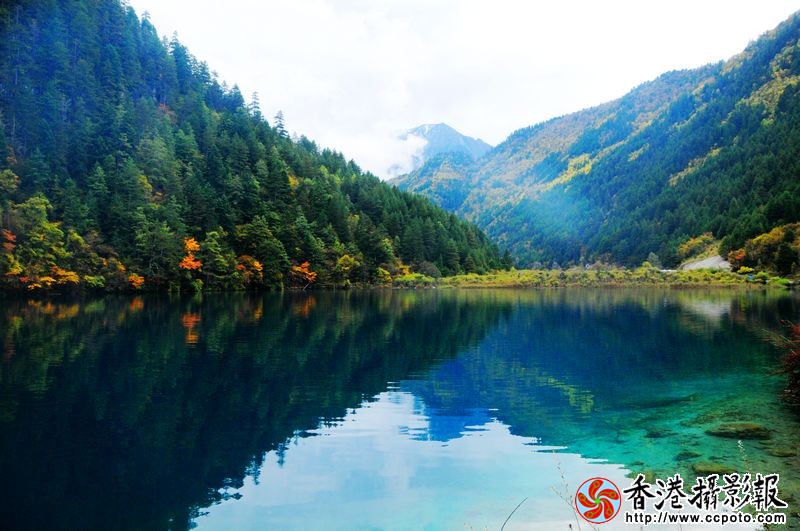 九寨秋韵—老虎海胜景