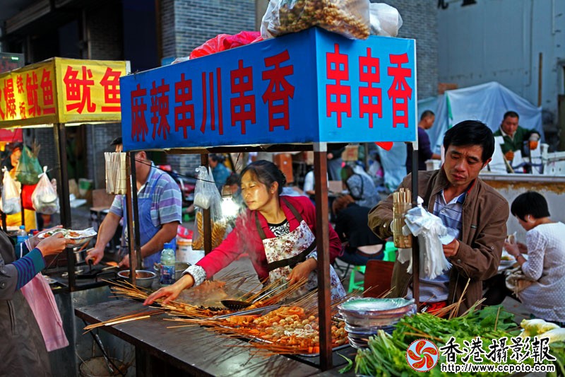 麻辣串.jpg