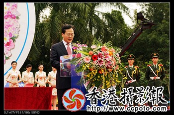 漳州市委书记陈冬主持大会