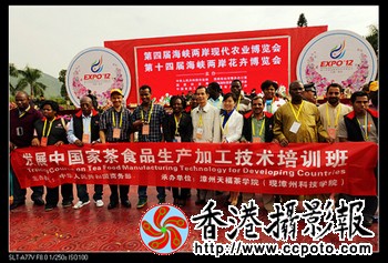 本届博览会有来自美国、澳大利亚等十几个国家和港澳台地区嘉宾2000多人，参展商1300多家