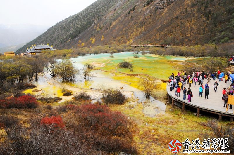 黄龙胜景—五彩池
