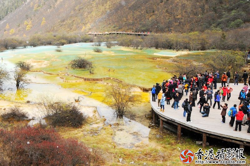 黄龙胜景—五彩池