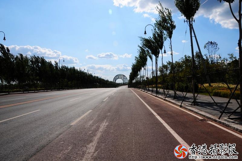 路