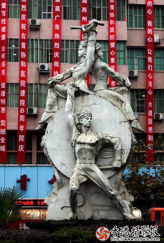 雕塑.jpg