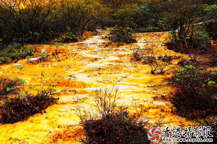 黄龙胜景—黄金滩