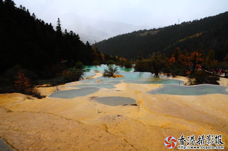 黄龙胜景—争艳池