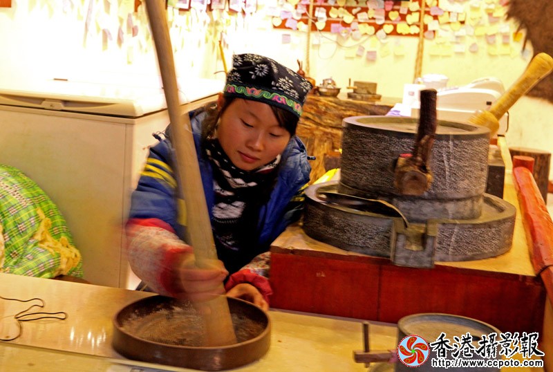 做擂茶.jpg