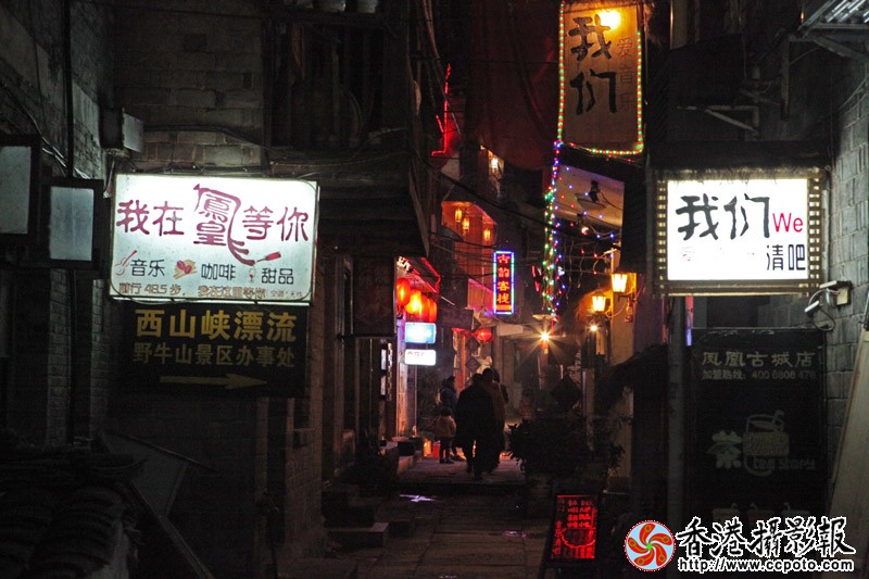 等你.jpg