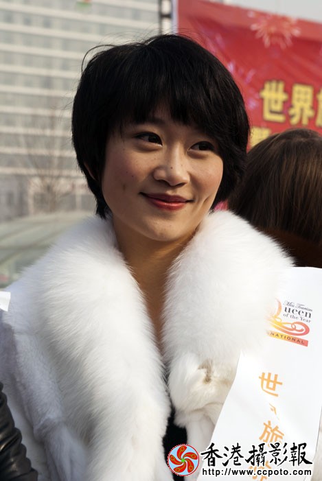世界旅游小姐冠军赛16..jpg