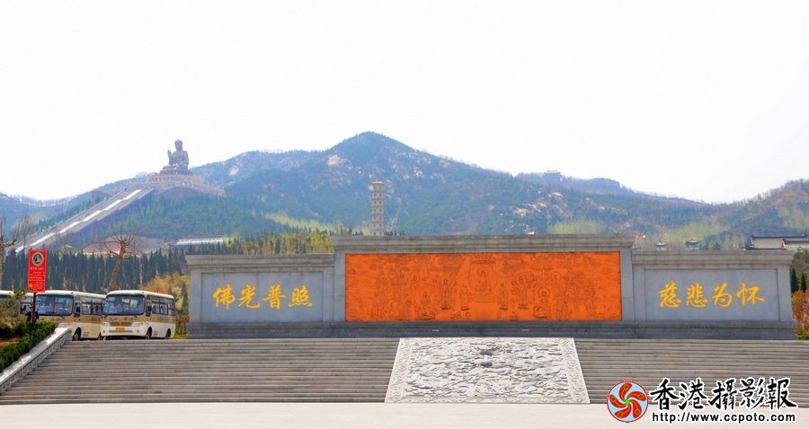 龙口南山