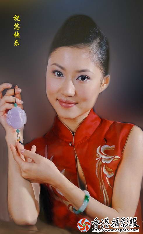 祝您快乐.JPG