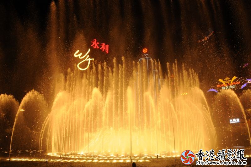 音乐喷泉