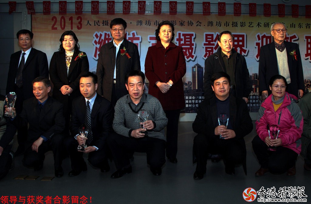 年会6.jpg