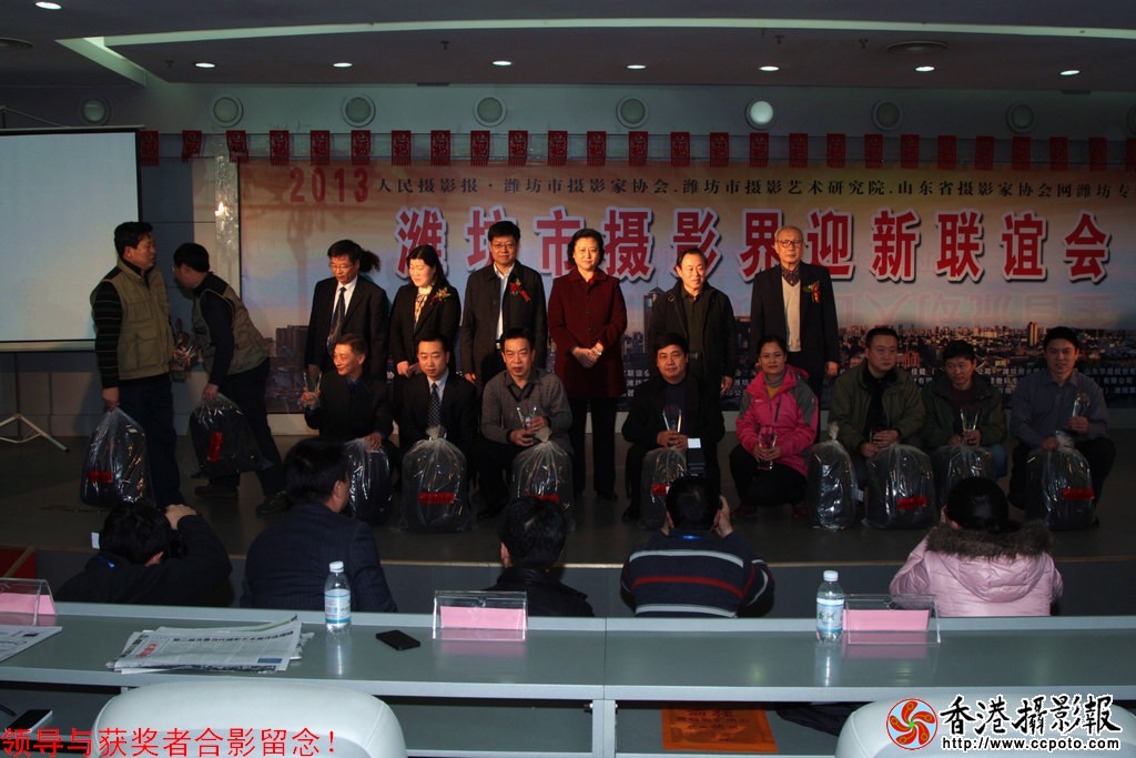 年会7.jpg