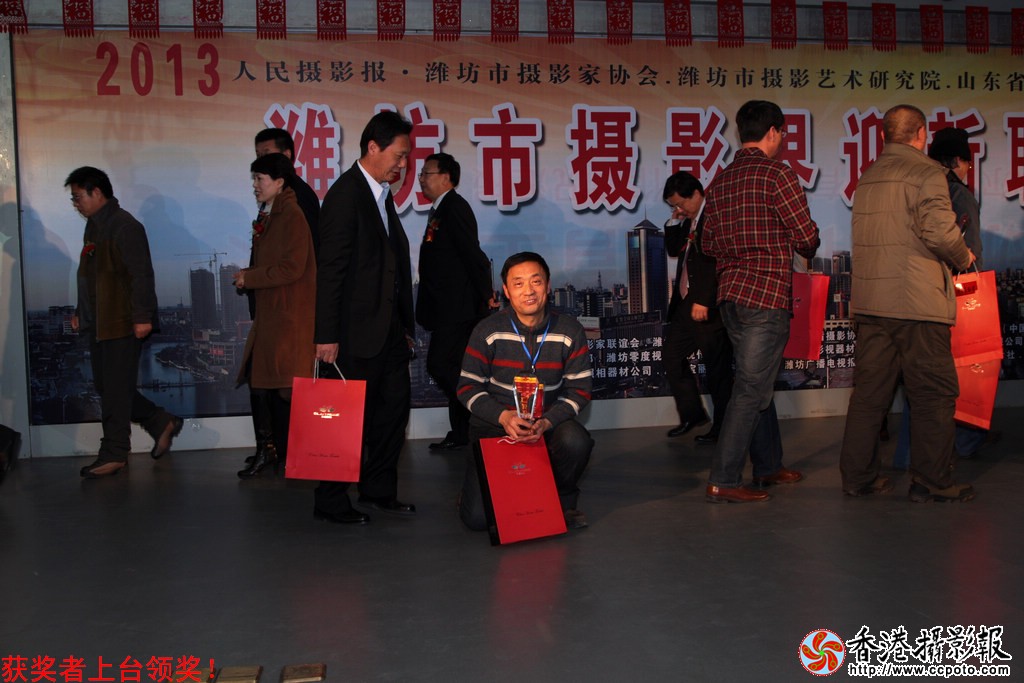 年会9.jpg