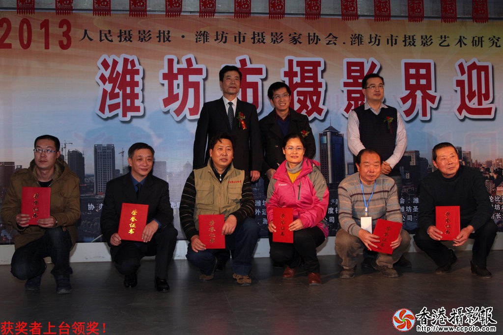 年会10.jpg
