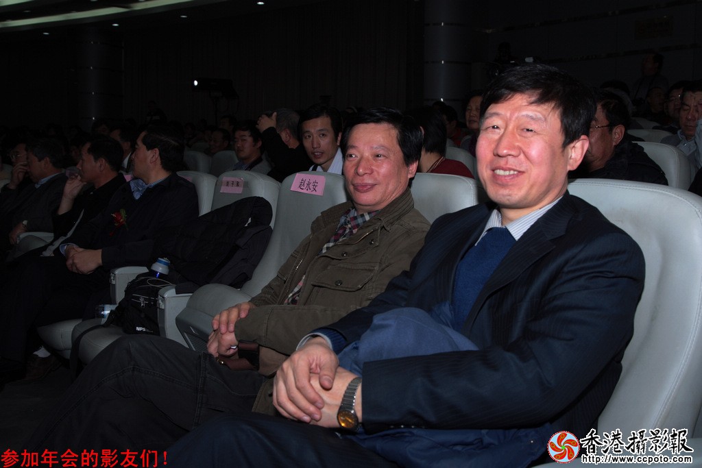 年会18.jpg