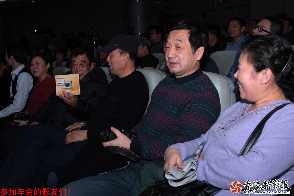 年会19.jpg