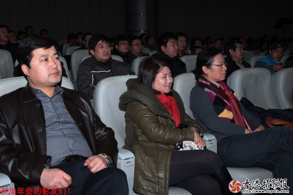年会23.jpg