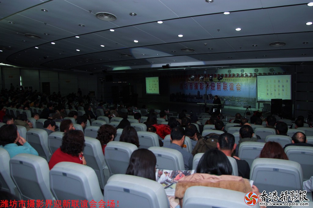 年会24.jpg