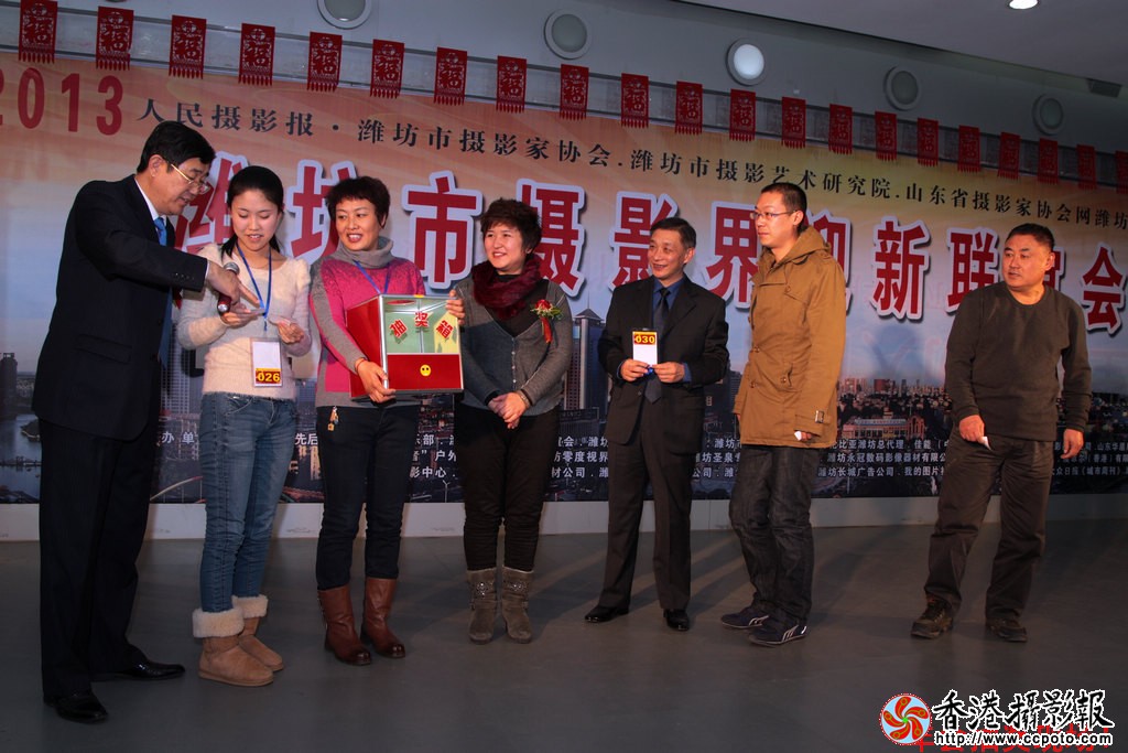 年会30.jpg
