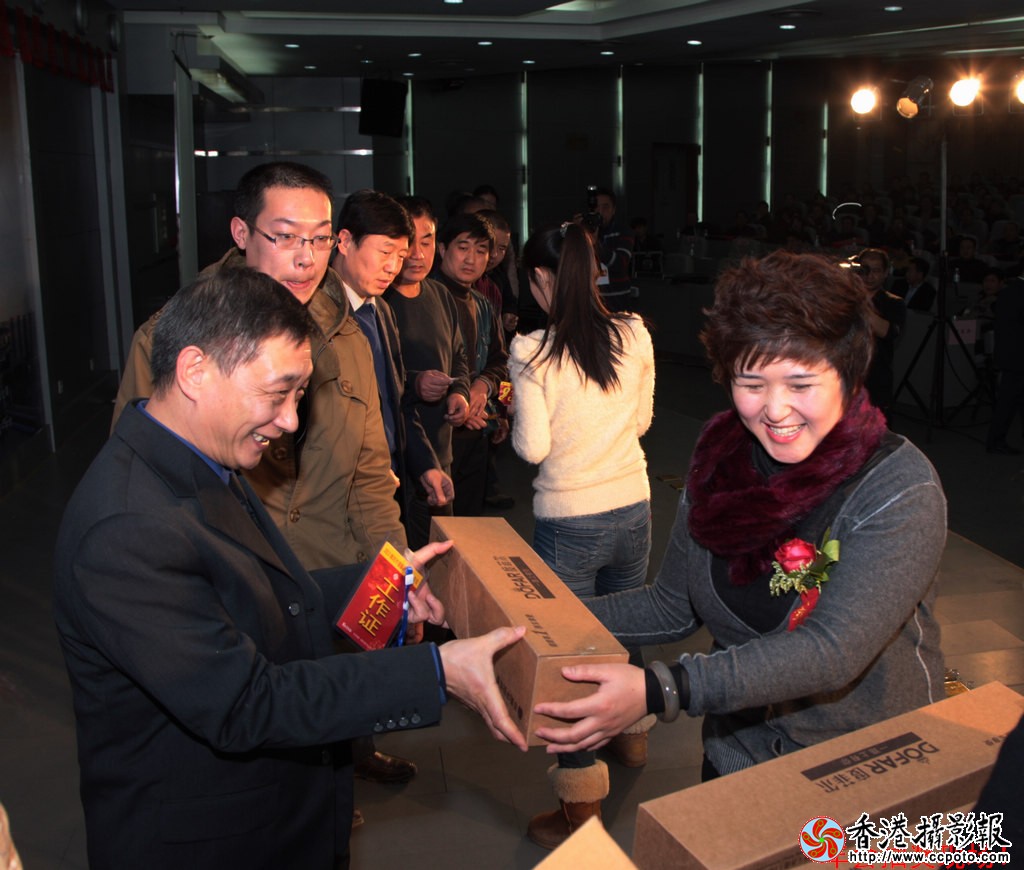 年会31.jpg