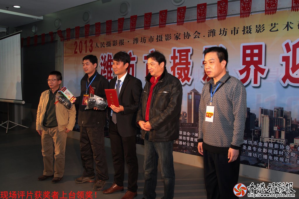 年会34.jpg