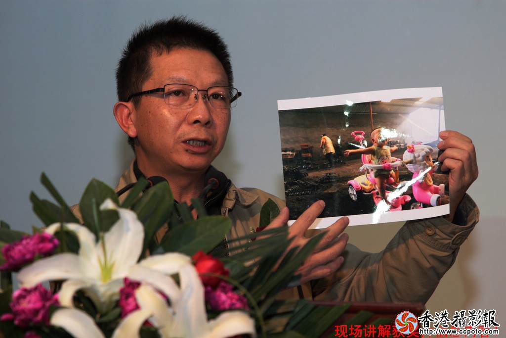 年会36.jpg