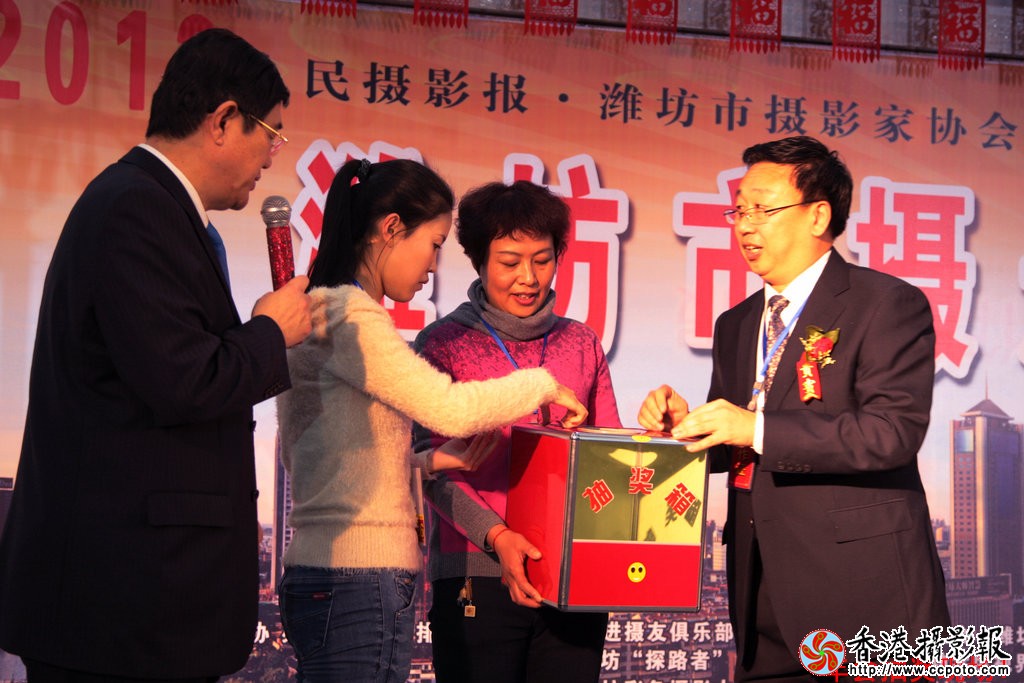 年会44.jpg