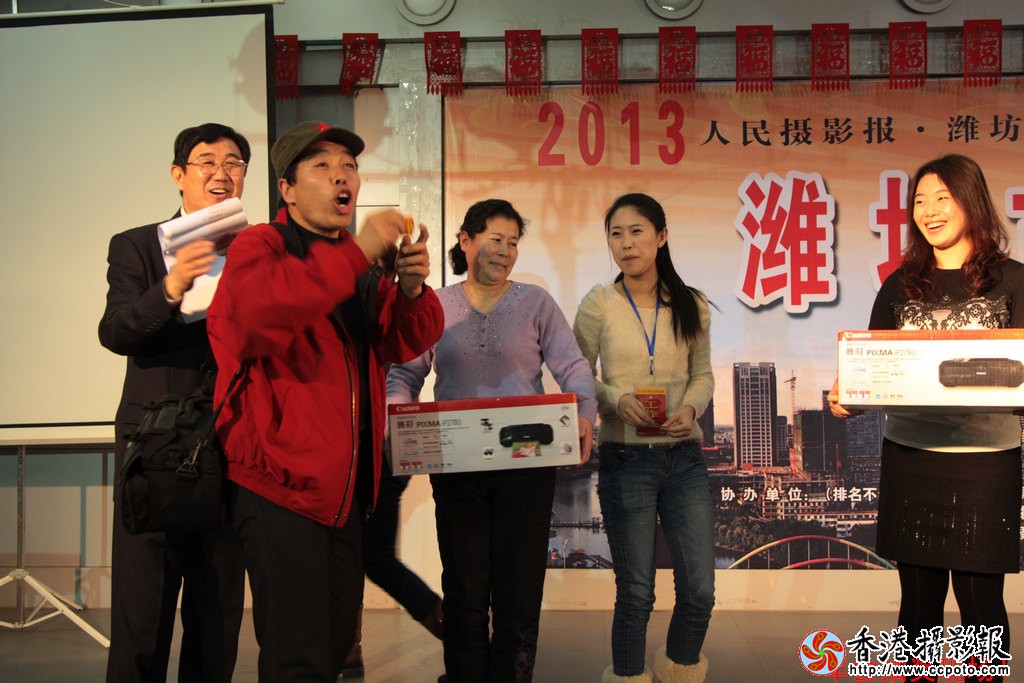 年会46.jpg