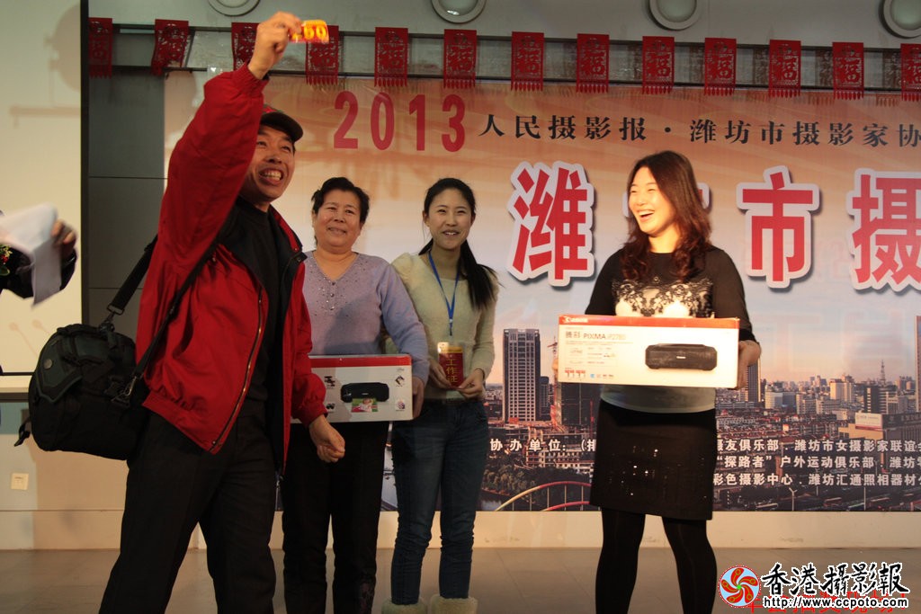 年会47.jpg