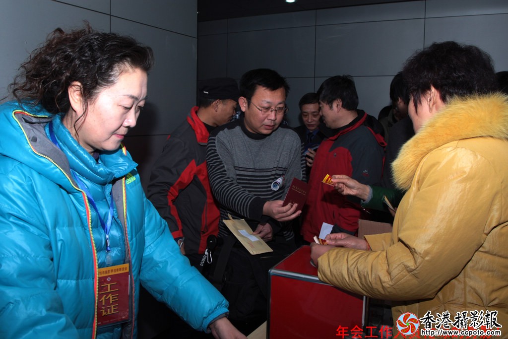 年会54.jpg