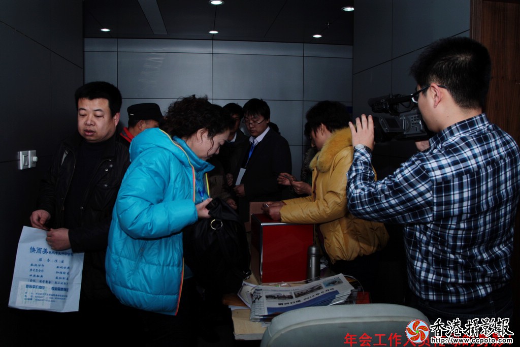 年会55.jpg