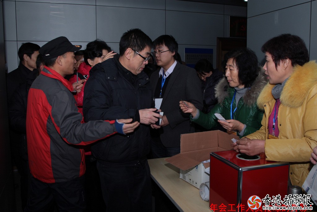年会58.jpg