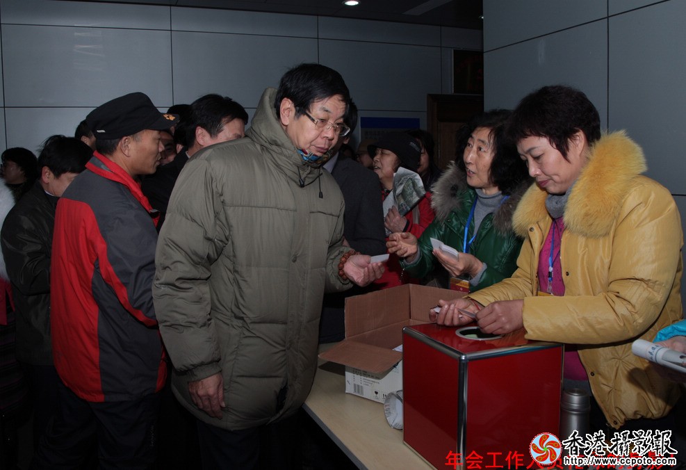 年会59.jpg