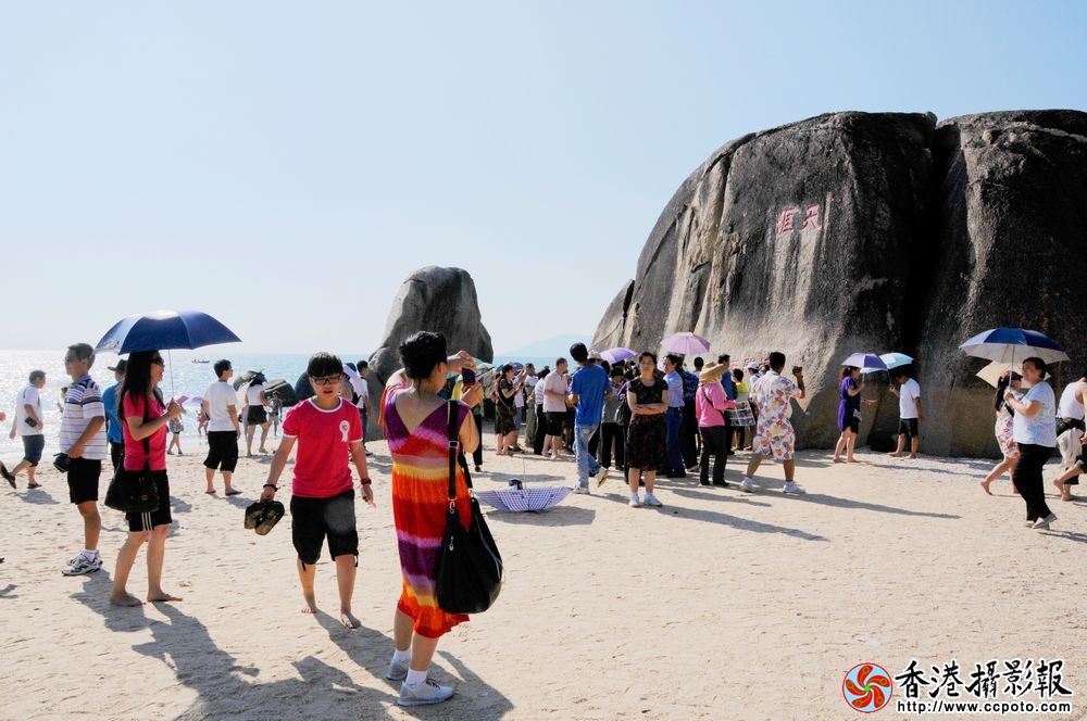 天涯