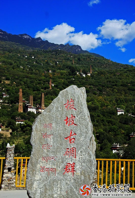观景台.jpg
