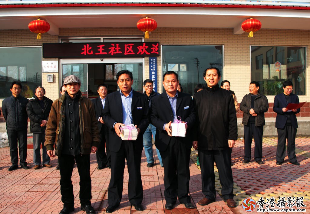 北王7.jpg