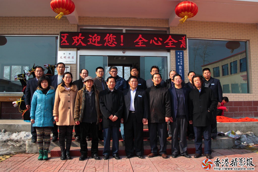 北王31.jpg