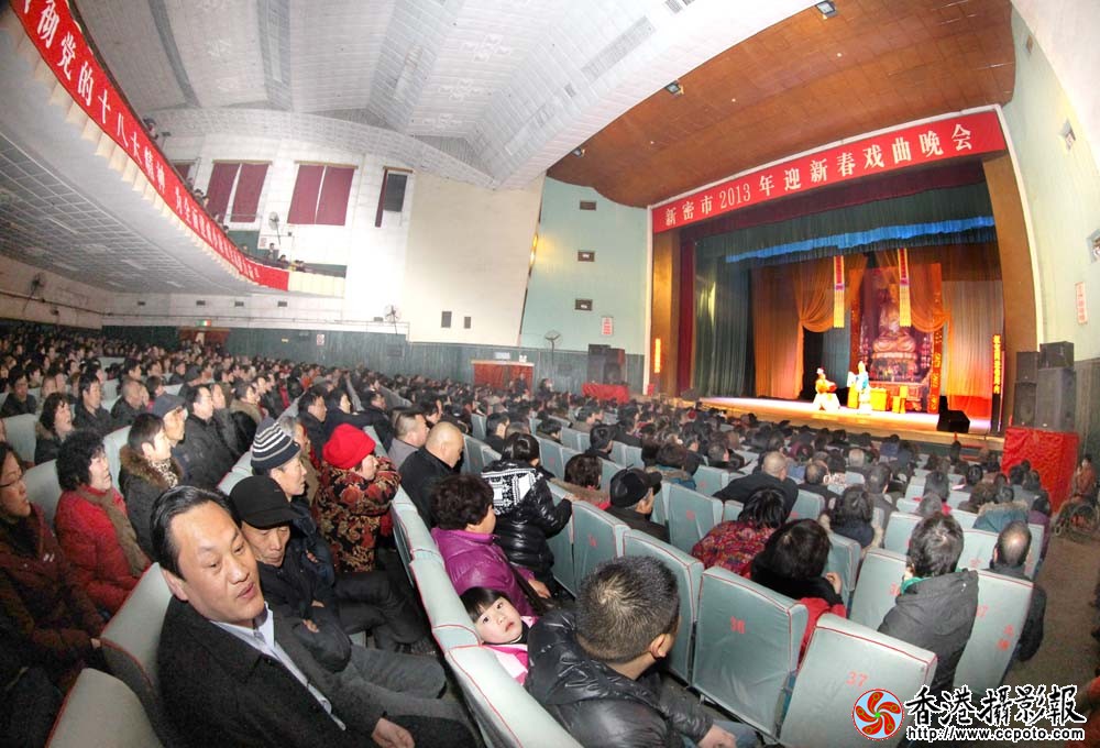 戏曲晚会会场.JPG
