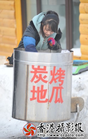大雪 (24).jpg