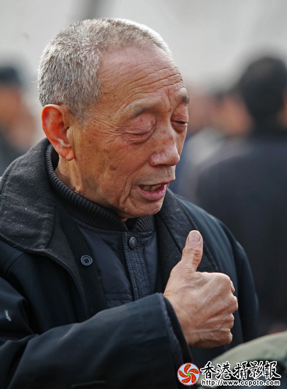 没麻达.jpg